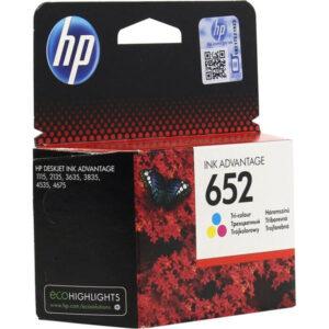 Cartridge HP F6V24AE