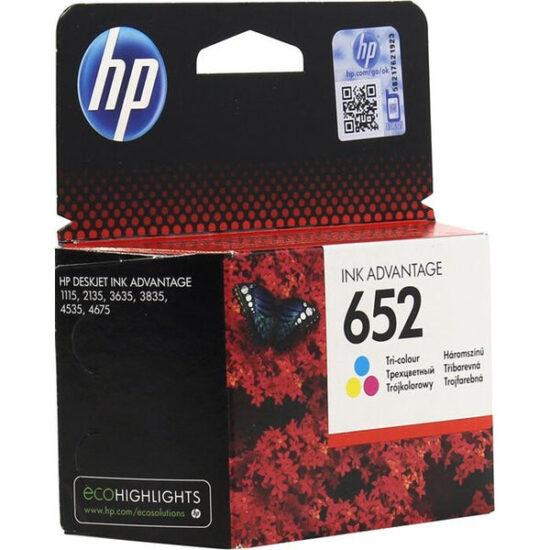 Cartridge HP F6V24AE